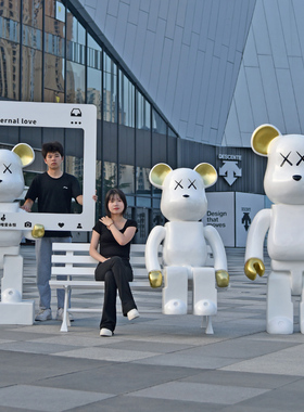 厂家直销玻璃钢祝福卡通客厅店铺