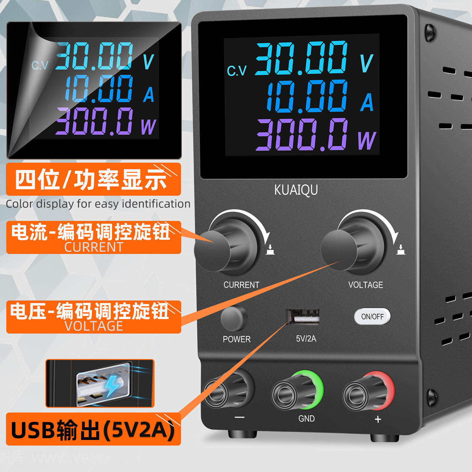 图2