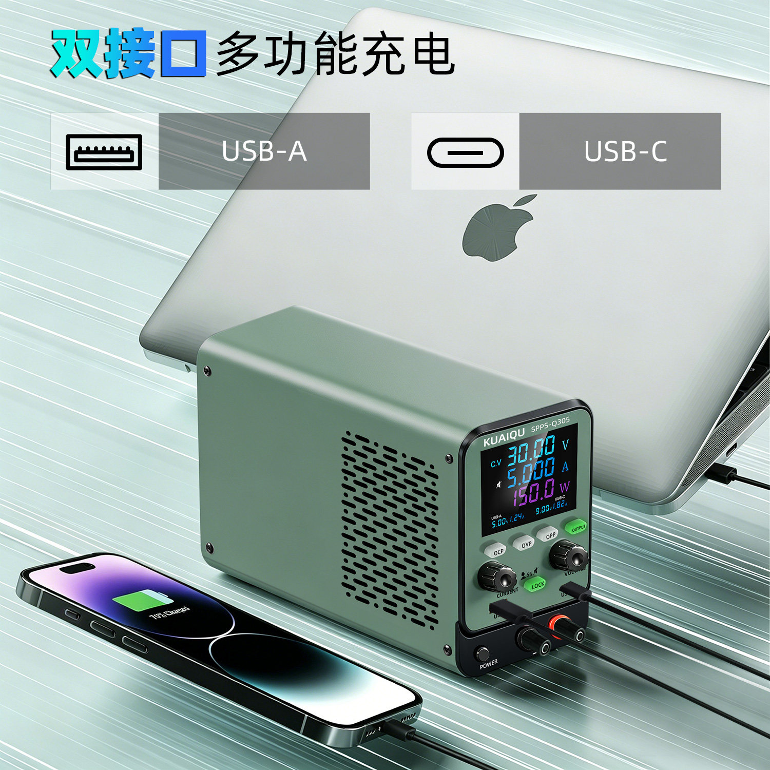 图5