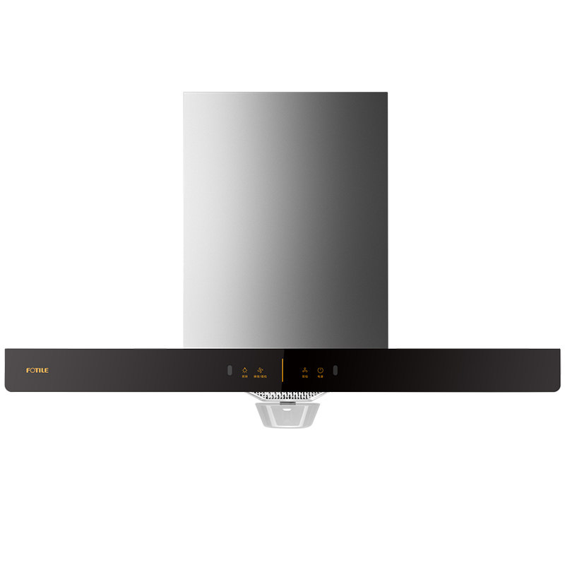 方太eh36h排抽家用吸油机油烟机 fotile方太爱有艺油烟机