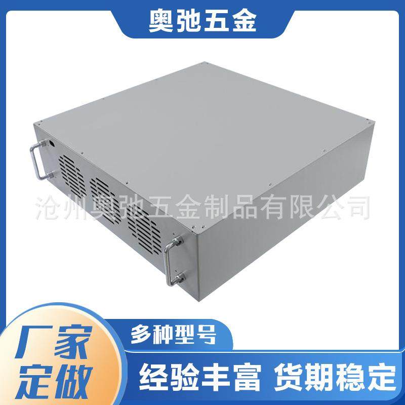 不锈钢钣金机箱设备外壳数控钣金件外壳钣金机箱铝合金机箱机柜,淘宝优惠券,粉丝福利购,淘宝优惠卷
