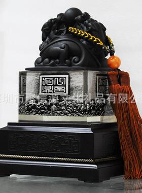 双龙戏珠炭雕九龙玉玺办公室摆件龙印客厅金龙玉玺印章大号可刻字