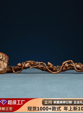 紫铜吉祥如意摆件工艺品客厅办公室家居装饰品开业礼品