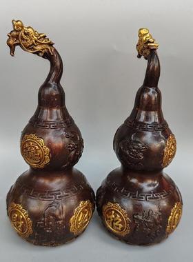 仿古铜器收藏鎏金龙头葫芦一对居家装饰桌面摆件