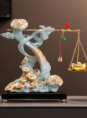 称心如意招财摆件客厅新中式家居饰品高档轻奢入宅乔迁新居礼品