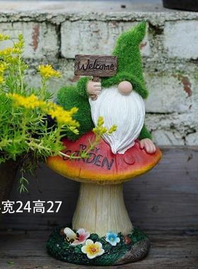 热销可爱植绒地精花园摆件创意家居玄关装饰品树脂工艺品阳台