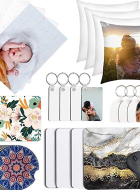 40件空白热升华产品热转印钥匙扣空白钥匙链汽车杯垫鼠标垫拼图