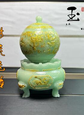 夜光龙凤鎏金凤花瓶摆件镶嵌工艺品居家客厅摆件古玩杂项摆件