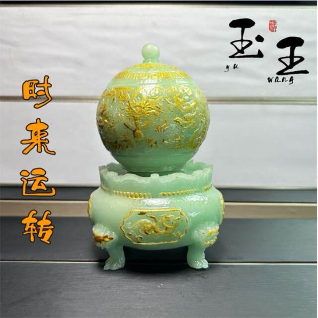 Luminous dragon and phoenix gilt phoenix vase ornaments inlaid handicrafts home living room ornaments antique miscellaneous ornaments