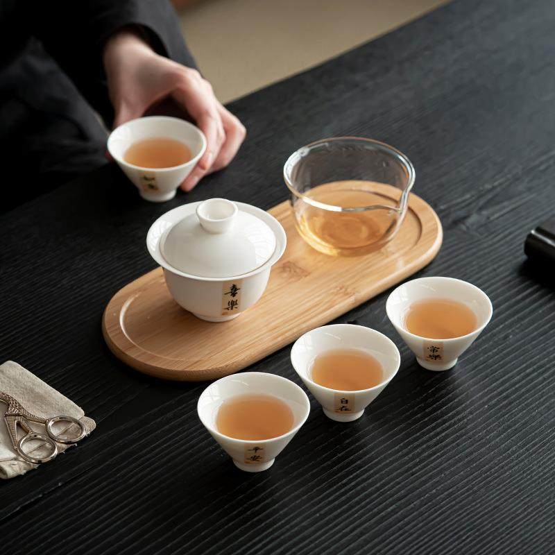 陶瓷旅行茶具套装一壶四杯户外露营便携式功夫茶具创意商务伴手礼,淘宝优惠券,粉丝福利购,淘宝优惠卷