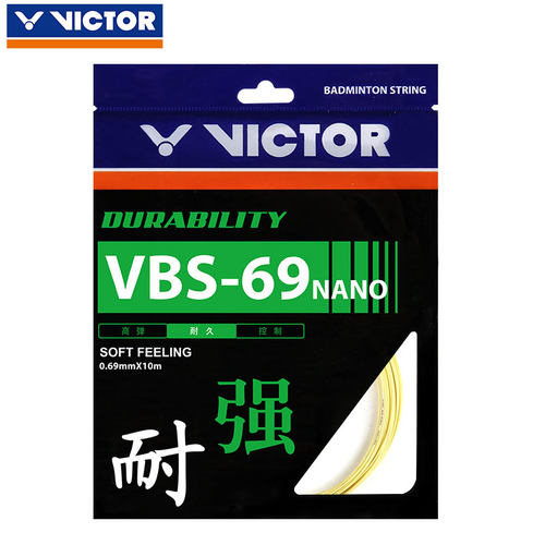 威克多VICTOR胜利VBS70专业羽毛球拍线网线66N单条高弹耐久69N - 图1