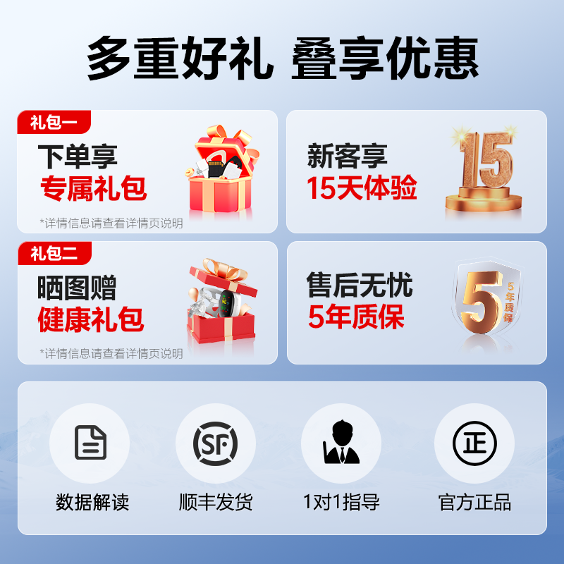 比扬全自动双水平呼吸机家用睡眠暂停打呼噜止鼾神器ST慢阻肺气肿