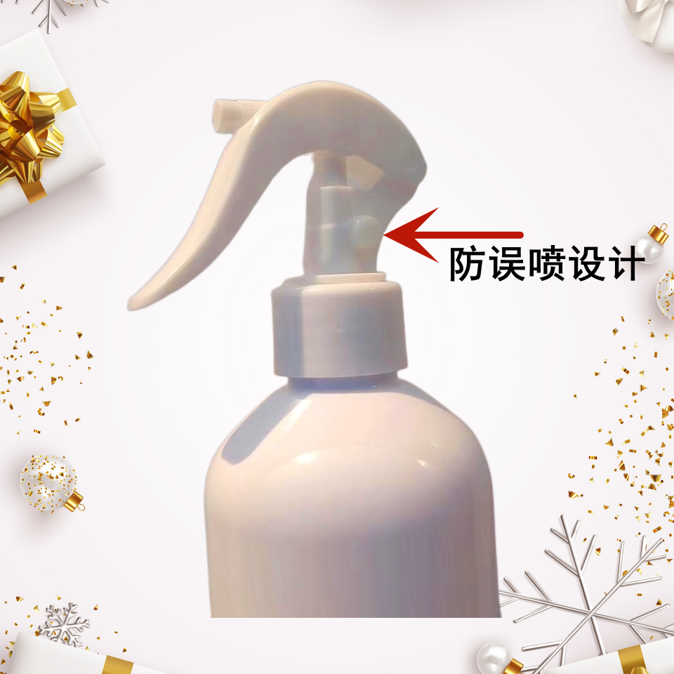 汇发酒精喷雾消毒液75度疫情用消毒水室内外家用杀菌75%乙醇500ml - 图0