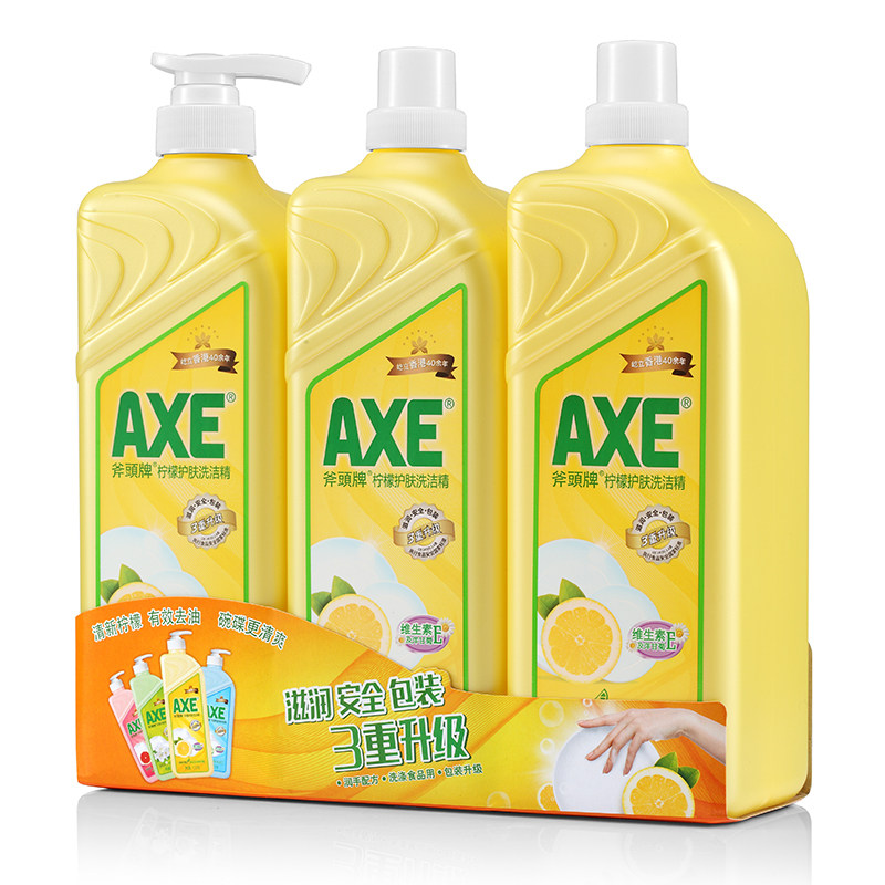 斧头牌1.18 kg*6柠檬洗洁精 浪之洁居家日用洗洁精