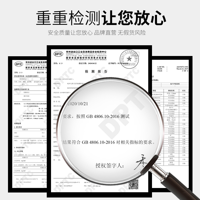 九阳奶锅宝宝辅食锅婴儿 家用不粘锅煮面泡面锅热牛奶煮奶1人小锅 - 图1