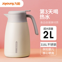 Jiuyang Insulated Kettle Home Insulation Kettle Large Capacity 316L Stainless Steel Hot Water Bottle Insulated Open Water Bottle Warmer Kettle