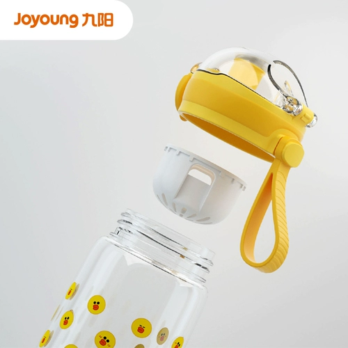 Jiuyang Children's Cup Специальная летняя женщина -портативная спортивная студентка водных аварий