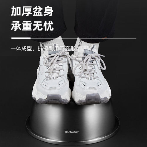 九阳不锈钢盆304食品级和面揉盆子厨房打蛋盆油盆漏洗菜盆沥水篮 - 图1