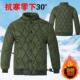 Labor-insured cotton jacket with cotton pants set construction site work clothes men's autumn and winter jacket cotton jacket work thickened cold-proof clothing