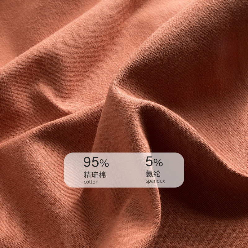 莫代尔抗菌无痕纯棉中腰大码石墨烯 莫代尔服饰内裤