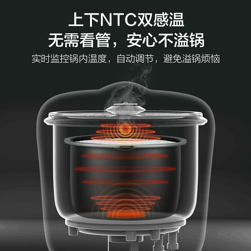 小熊婴儿小型家用1-2人小电饭锅 小熊慕齐电饭煲