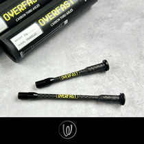 Wilbike OVERFAST road car carbon fiber disc brake barrel shaft lever light weight barrel shaft lever