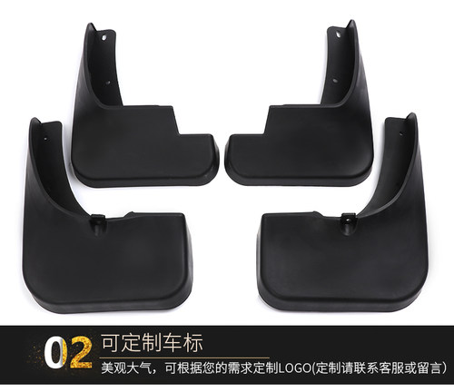 适用于别克GL8挡泥板陆尊3.0经典GL8陆尊2.4  GL8652T653T挡泥板 - 图3