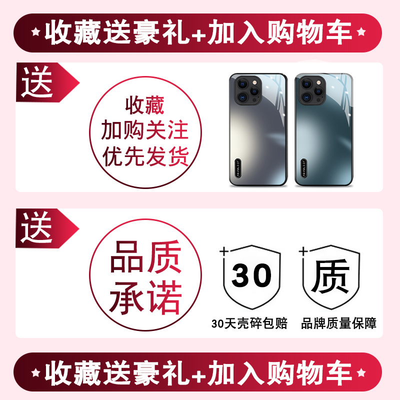 金属质感渐变适用opporeno6手机壳新款reon6pro钢化玻璃个性男RENO6潮+十保护套个性创意全包防摔硅胶边外壳 - 图3