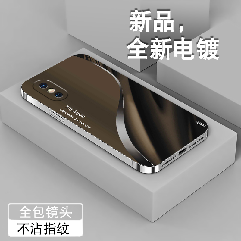 轻奢灰黑适用苹果x手机壳潮男iPhonexr新款xsmax简约8plus全包7电镀银XS套6s个性se2三代防摔8P高级硅胶外壳-图1