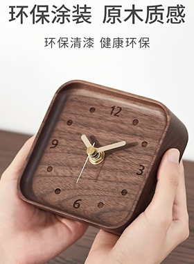 实木时钟轻奢风台钟客厅创意静音床头小钟表家用桌面摆钟桌上摆件