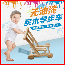 Baby walkway Manual Solid Wood Mass Trolley Baby Boy Toddler Walkabout 6 7-18 month Anti-side turning