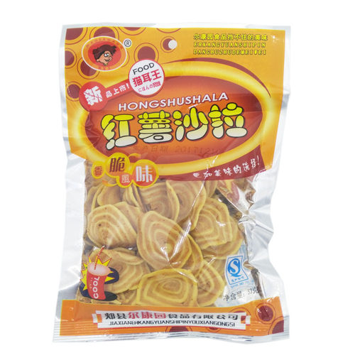 红薯沙拉38g 油炸膨化食品怀旧零食杂粮烤牛馍猫耳朵类零食品 - 图2