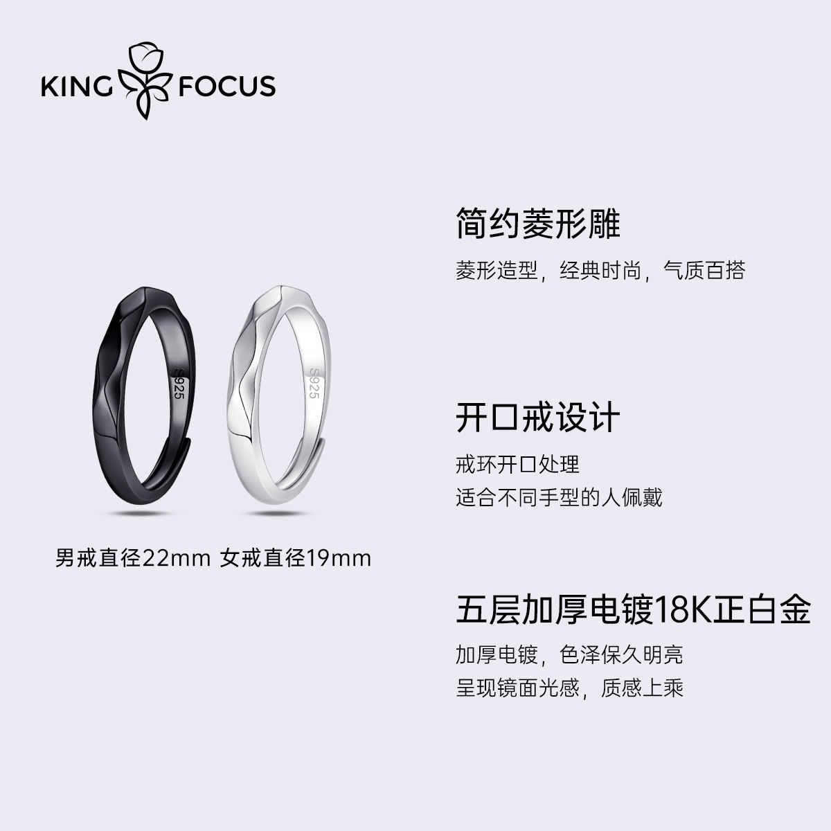 纯银一对情侣款小众设计感情侣戒指 秦福炫戒指/指环