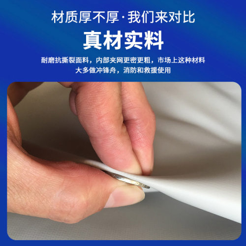 速澜皮划艇充气船橡皮艇加厚钓鱼船橡皮船单双人路亚艇冲锋舟折叠 - 图0