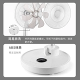 Регулируемый складной портативный дорожный настольный универсальный охлаждающий мощный вентилятор для школьников