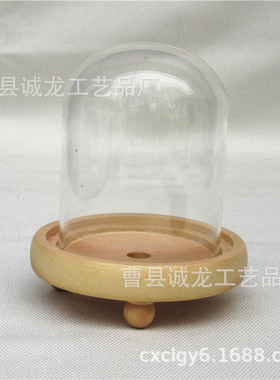 多种规格实木底座 木质底托 木底座 竹木杯可加印