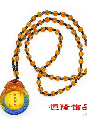 项链琉璃牌楞严咒吊坠挂件护身寺庙结缘饰品新款佛