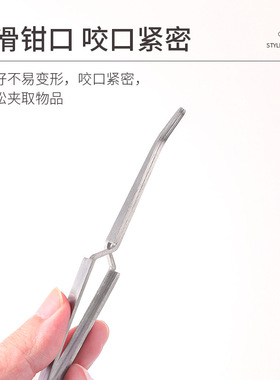 兰奇诺中国塑形钳不锈钢