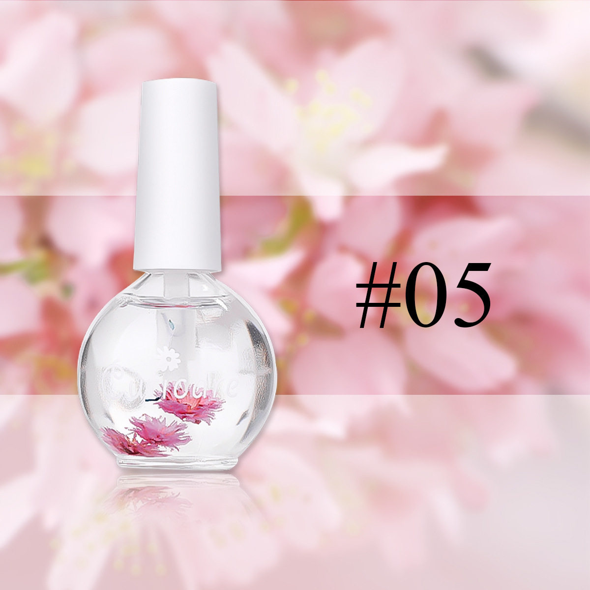 指甲干花营养油滋润护理液美甲指缘油边缘防倒刺去起皮护甲油工具,淘宝优惠券,粉丝福利购,淘宝优惠卷