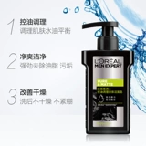 L'Oreal, увлажняющее очищающее молочко от черных точек, контроль жирного блеска, сужает поры