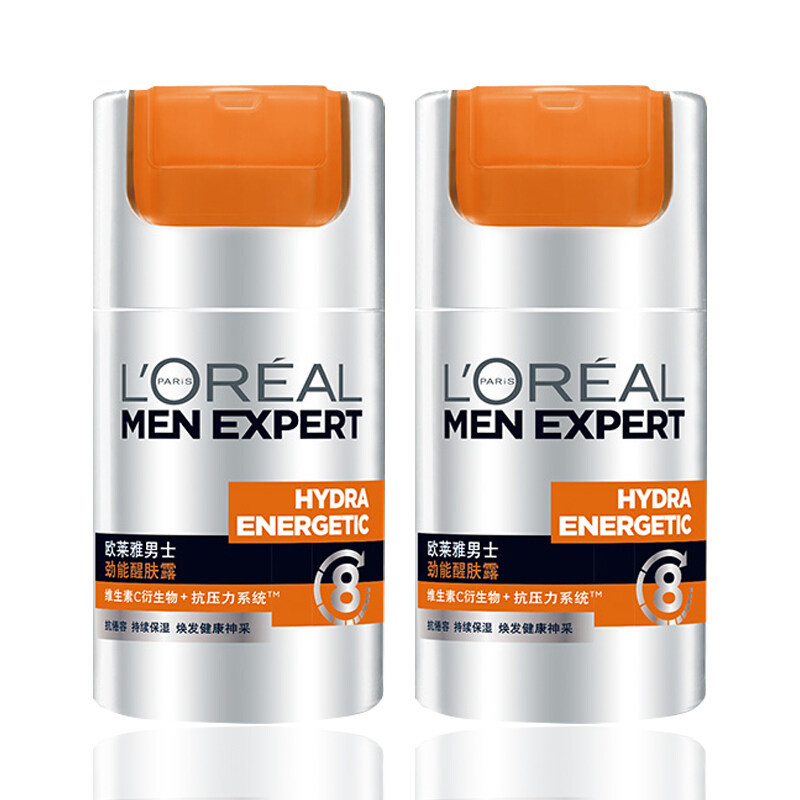  美天宸化妆品男士面部乳霜