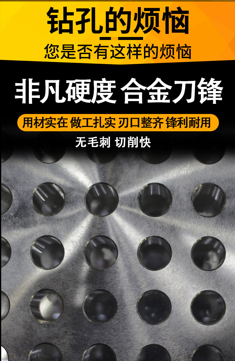 镶硬质合金锥柄机用铰刀钨钢绞刀H7/H8 铰孔扩孔不锈钢用高光洁度 - 图1