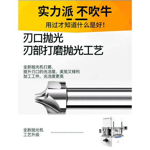 内R铣刀凹圆弧铝用倒边凸R1R2R3R4R5R6R8R10R12倒角刀外R反内R刀 - 图2