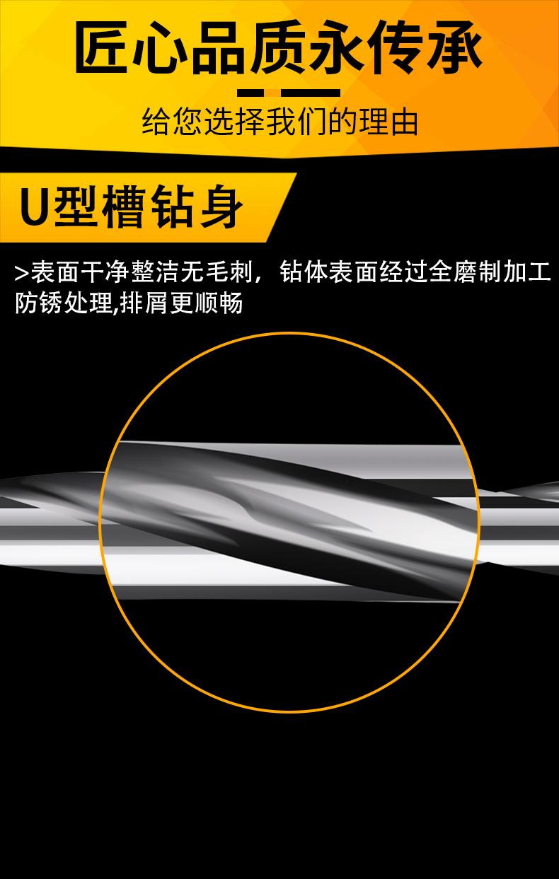 加长款钨钢硬质合金钻头不锈钢瓷砖弹簧钢角铸铁专用金属麻花钻头