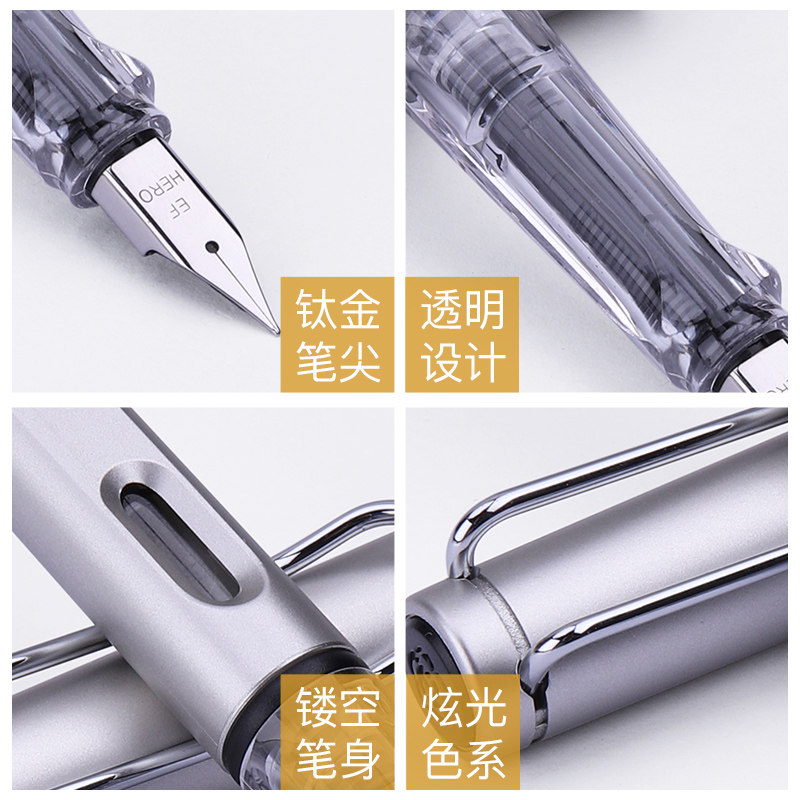 HERO/英雄牌359钢笔男女小学生三年级书写练字专用高颜值礼物可替换墨囊儿童正姿高档送礼定制刻字官方专卖店,淘宝优惠券,粉丝福利购,淘宝优惠卷