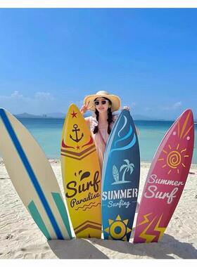 夏季冲浪板海洋风格橱窗美陈摆件