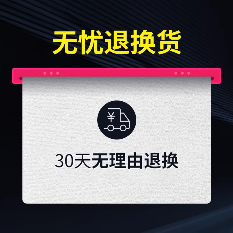 荣威RX5后雨刮器原厂原装W5汽车RX3专用ei5无骨RX8后窗雨刷片胶条 - 图1