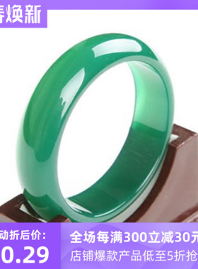 原创设计风玛瑙女款水晶玉石手镯