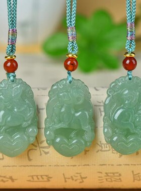 天淼玉器情侣款东陵玉十二生肖