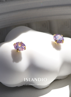 ISLANDIO小众紫色宝石纯银耳钉女